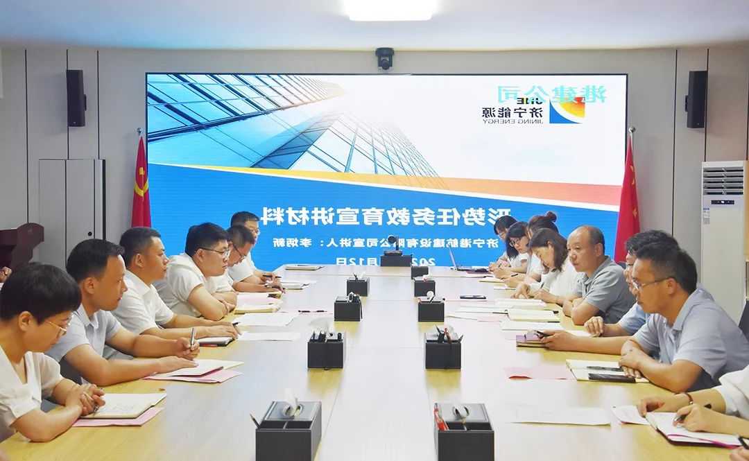 1661043992656385.jpg 微信图片_20220821090311.jpg