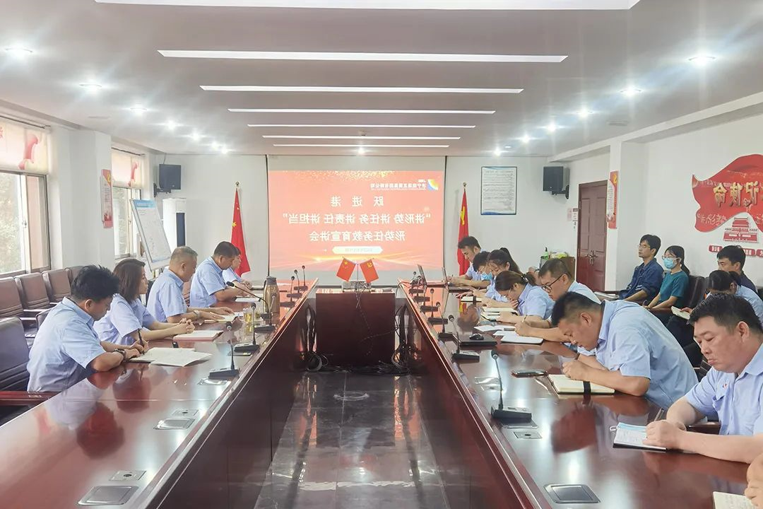 1661044024829881.jpg 微信图片_20220821090319.jpg