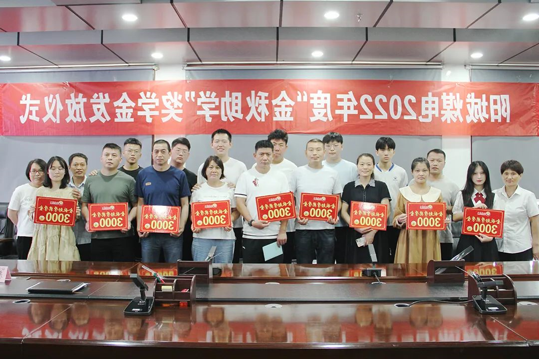 1661497112734955.jpg 微信图片_20220826145106.jpg