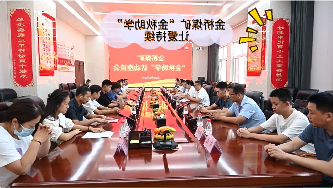 1661497802312533.png 微信截图_20220826150320.png