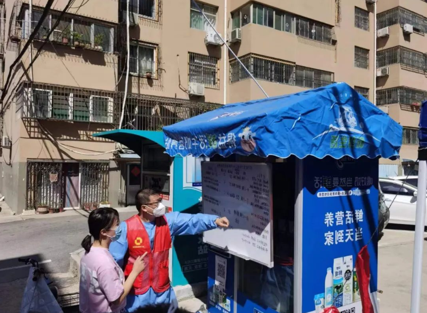 1662859754924141.png 微信截图_20220911092829.png