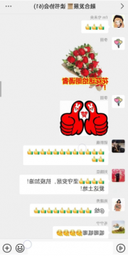 济宁能源读书协会丨“喜迎二十大 赓续红色情”线上朗诵会振奋人心