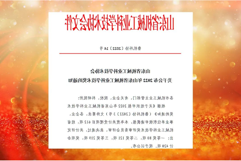 1663289567816956.png 微信截图_20220916085133.png