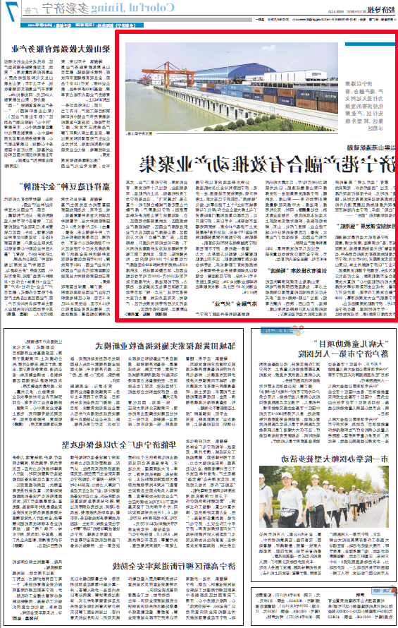 1663722358338123.png 微信图片_20220921090237.png