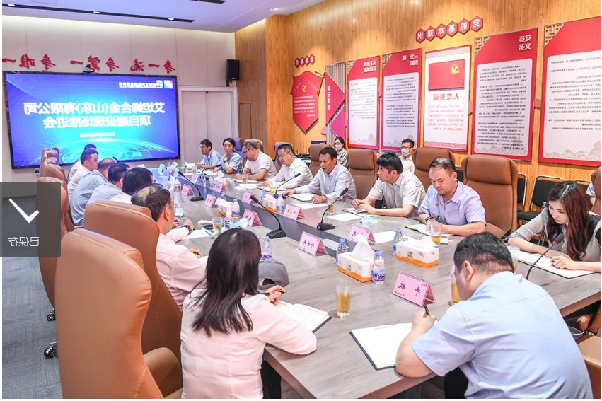 1664418604446754.png 微信截图_20220929102830.png