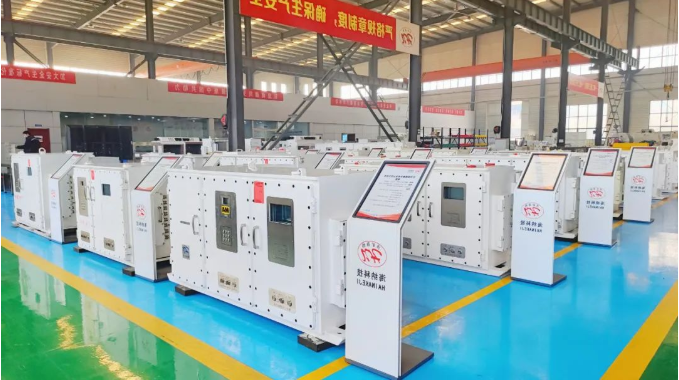 1673311754369977.png 微信截图_20230110084725.png