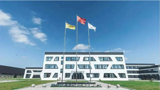 1673851891287152.png 微信截图_20230116145005.png