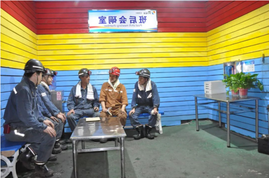 花园煤矿“大工区”建设，点燃掘进效率“新引擎”