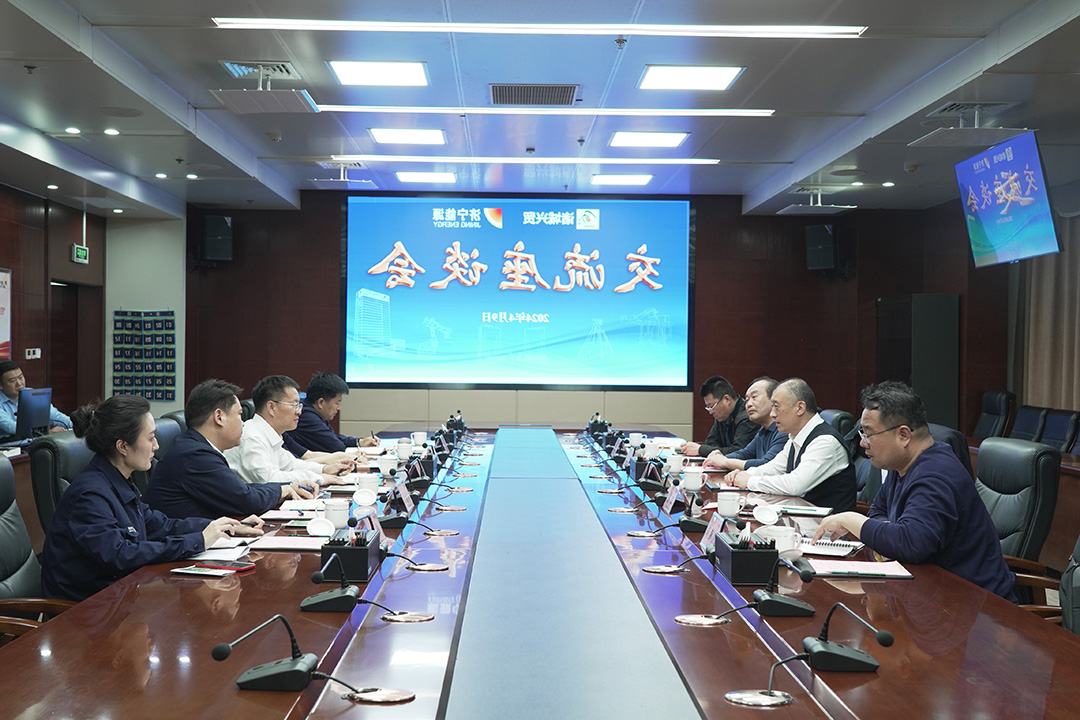 1712713246111237.jpg 0001.jpg