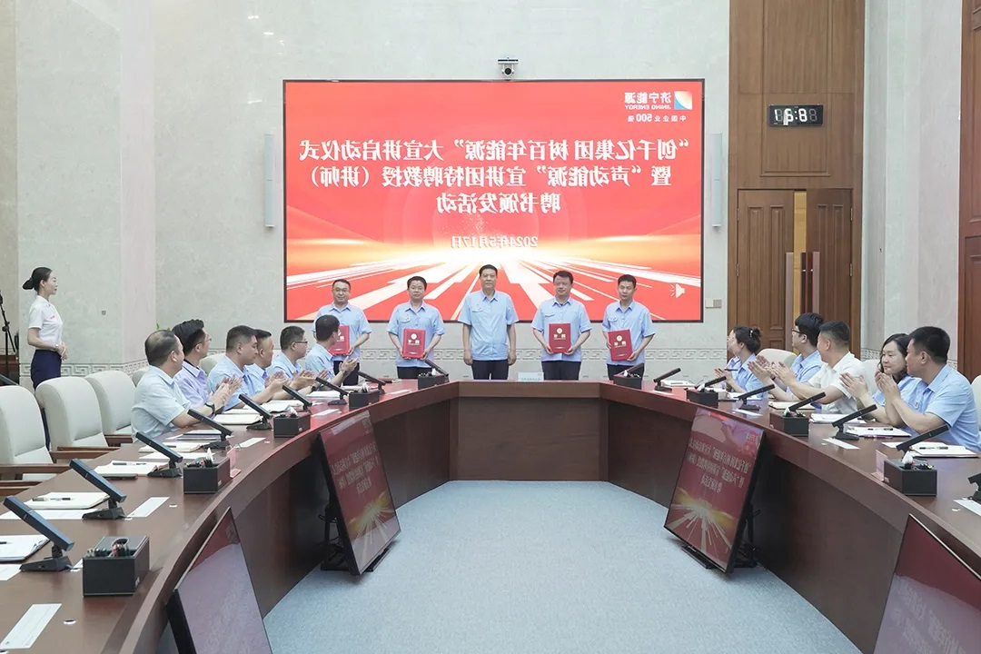 1716017014109287.jpg 004.jpg