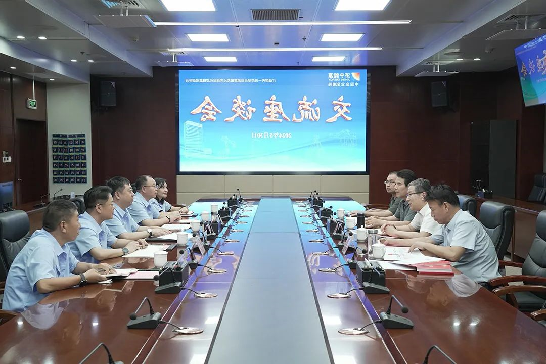 1717137431105944.jpg 0002.jpg