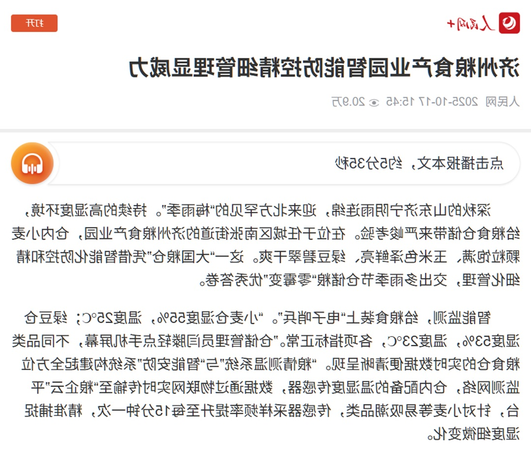 1760835670317445.jpg 09.jpg