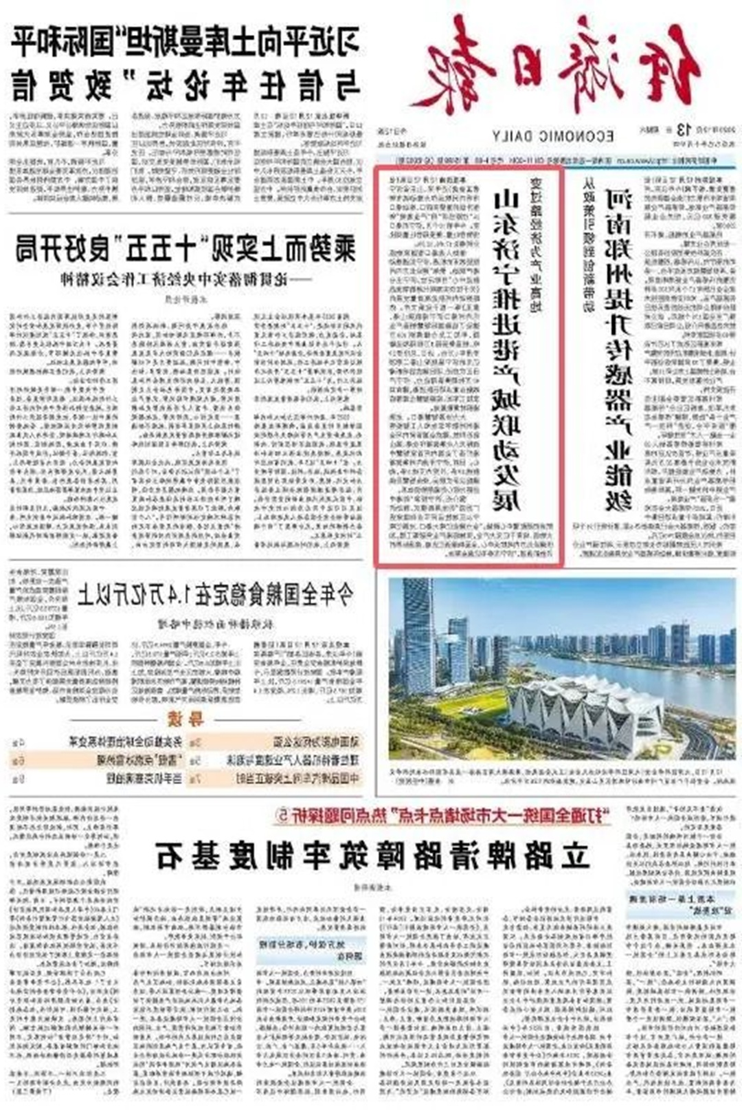 1765766397795098.jpg 04.jpg